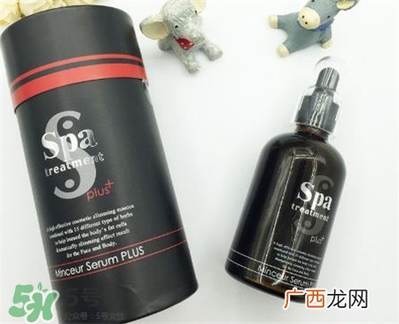 spa treatment瘦身水多少钱?spa暗黑瘦身水价格