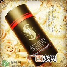 spa treatment瘦身水多少钱?spa暗黑瘦身水价格