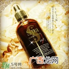 spa treatment瘦身水多少钱?spa暗黑瘦身水价格