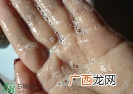欧树蜂蜜洁面凝胶多少钱?欧树蜂蜜洁面凝胶价格