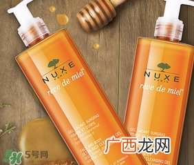 欧树蜂蜜洁面凝胶多少钱?欧树蜂蜜洁面凝胶价格