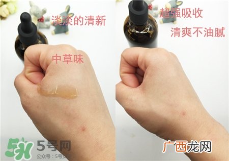 spa瘦身水怎么用?spa暗黑瘦身水使用方法