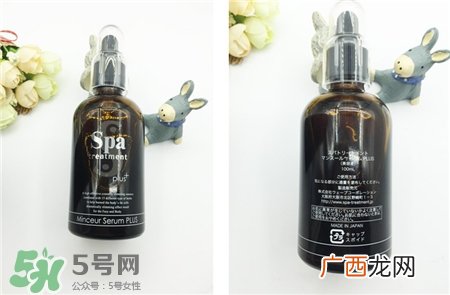 spa瘦身水怎么用?spa暗黑瘦身水使用方法
