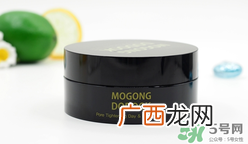Mogong Dodook怎么样？Mogong Dodook怎么用