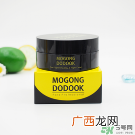 Mogong Dodook怎么样？Mogong Dodook怎么用