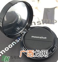 moonshot气垫bb真假 gd气垫bb真假鉴别