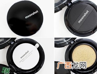moonshot气垫bb真假 gd气垫bb真假鉴别