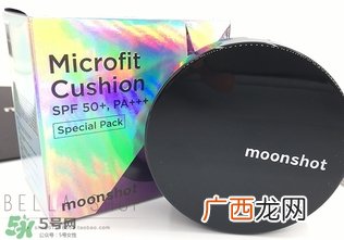 moonshot气垫bb真假 gd气垫bb真假鉴别