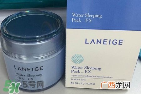 兰芝睡眠面膜可以白天用吗？兰芝睡眠面膜正确使用方法