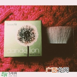 贝玲妃蒲公英蜜粉色号 benefit贝玲妃蒲公英蜜粉试色