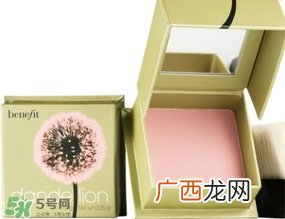 贝玲妃蒲公英蜜粉色号 benefit贝玲妃蒲公英蜜粉试色