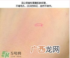 贝玲妃蒲公英蜜粉色号 benefit贝玲妃蒲公英蜜粉试色