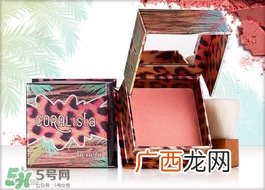 贝玲妃蒲公英蜜粉色号 benefit贝玲妃蒲公英蜜粉试色