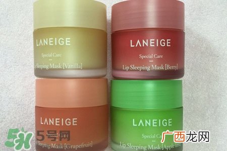 兰芝唇膜可以天天用吗？兰芝唇膜多久用一次？