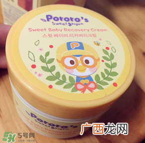 宝露露儿童面霜怎么样？pororo小企鹅面霜好吗？
