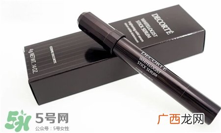 黛珂曲酸美白精华棒怎么用?黛珂曲酸美白精华棒用法