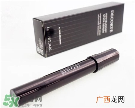 黛珂曲酸美白精华棒怎么用?黛珂曲酸美白精华棒用法