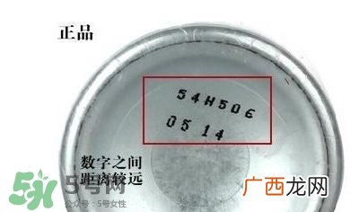 理肤泉蓝喷真假 理肤泉蓝喷真假辨别