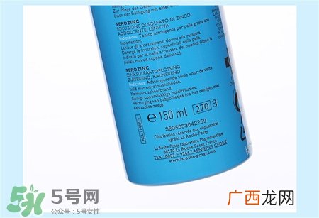理肤泉蓝喷真假 理肤泉蓝喷真假辨别