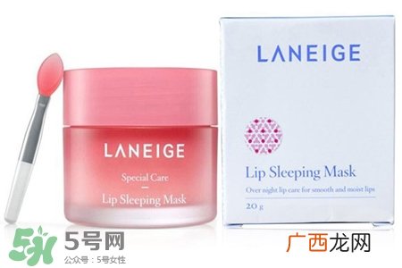 兰芝唇膜能改善唇纹吗？兰芝唇膜能淡化唇色吗？