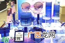 兰芝星梦奇缘睡眠面膜怎么样？兰芝星梦奇缘睡眠面膜好用吗？