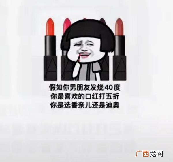 吵完架老公不哄你原因，和老公吵架他会哄你吗