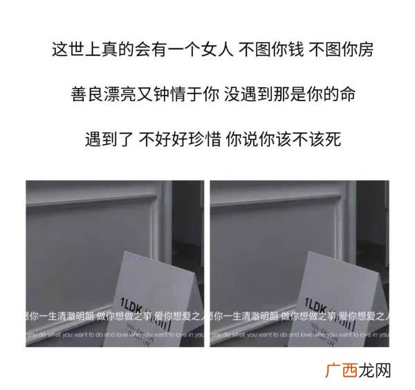 彻底对婚姻失望的句子，对老公彻底失望的句子