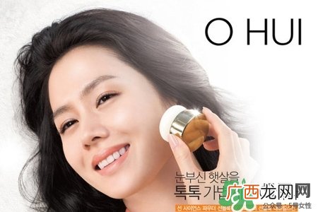 ohui是什么牌子?欧惠在韩国是什么档次?