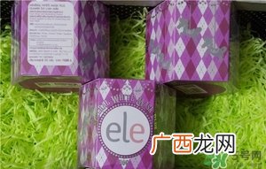 ele睡眠面膜真假怎么辨别?ele睡眠面膜真假鉴别图
