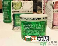 ptr青瓜面膜多少钱?ptr青瓜面膜专柜价格