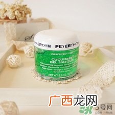 ptr青瓜面膜多少钱?ptr青瓜面膜专柜价格