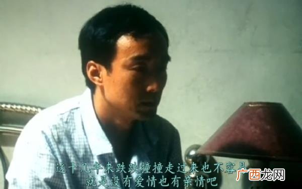 沉迷婚外情，那些沉迷婚外情的男人