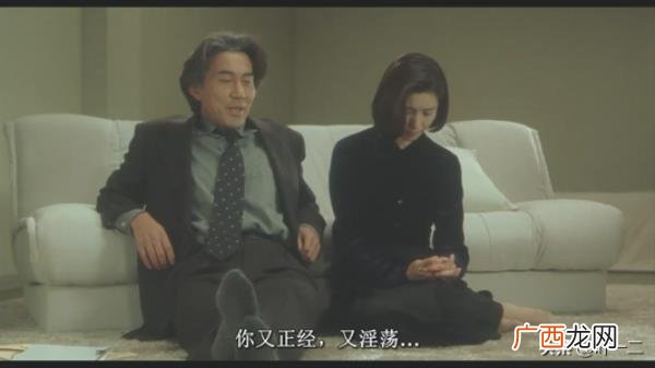 沉迷于婚外情的刺激怎么办，沉迷于婚外情的中年男女