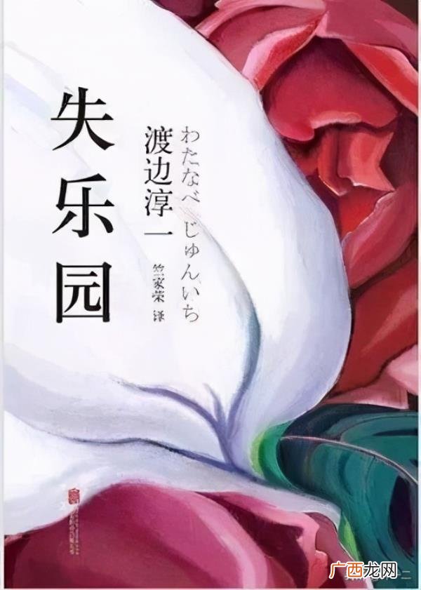 沉迷于婚外情的刺激怎么办，沉迷于婚外情的中年男女