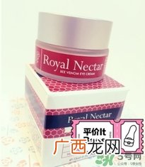 royal nectar皇家花蜜蜂毒眼霜怎么用？