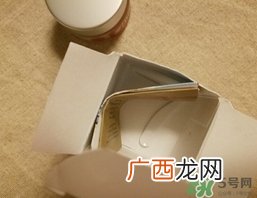royal nectar皇家花蜜蜂毒眼霜真假
