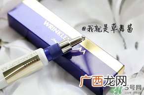 资生堂悦薇眼霜真假 资生堂悦薇眼霜真假鉴别