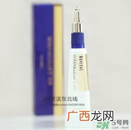 资生堂悦薇眼霜真假 资生堂悦薇眼霜真假鉴别