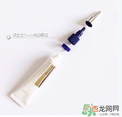 资生堂悦薇眼霜真假 资生堂悦薇眼霜真假鉴别