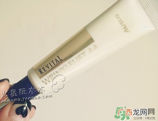 资生堂悦薇眼霜多少钱?资生堂悦微眼霜专柜价格