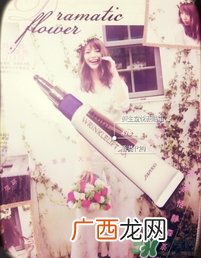 资生堂悦薇眼霜多少钱?资生堂悦微眼霜专柜价格