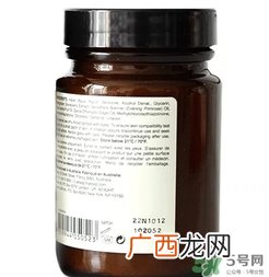 aesop伊索樱草面膜真假 伊索樱草面膜真假鉴别