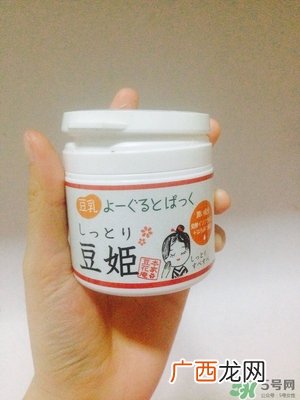 豆姬酸奶面膜和盛田屋豆腐豆乳面膜区别？