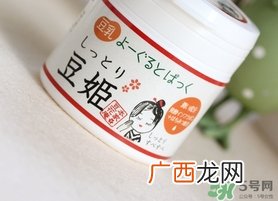 豆姬酸奶面膜和盛田屋豆腐豆乳面膜区别？