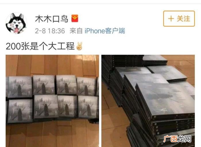 朱桢薛之谦，薛之谦在朱桢家开签售会大哥待遇太好羡...