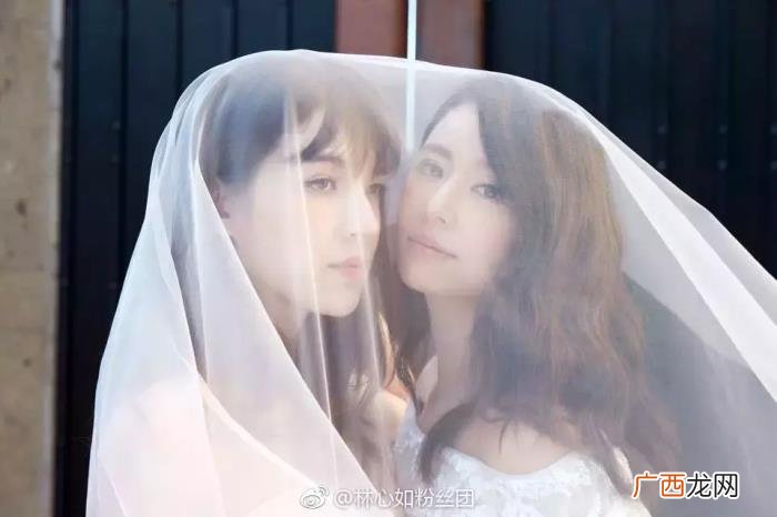 林心如同款，许玮甯生日林心如秀同款四叶草纹身