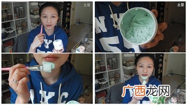 英国aa网薄荷海盐清洁面膜怎么用？英国aa网清洁面膜用法