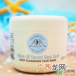 英国aa网薄荷海盐清洁面膜怎么用？英国aa网清洁面膜用法