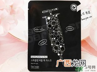 春雨碳酸泡泡面膜敷多久？春雨碳酸泡泡面膜要洗吗？