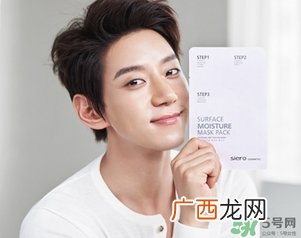 siero三部曲面膜怎么用？siero三部曲面膜使用方法